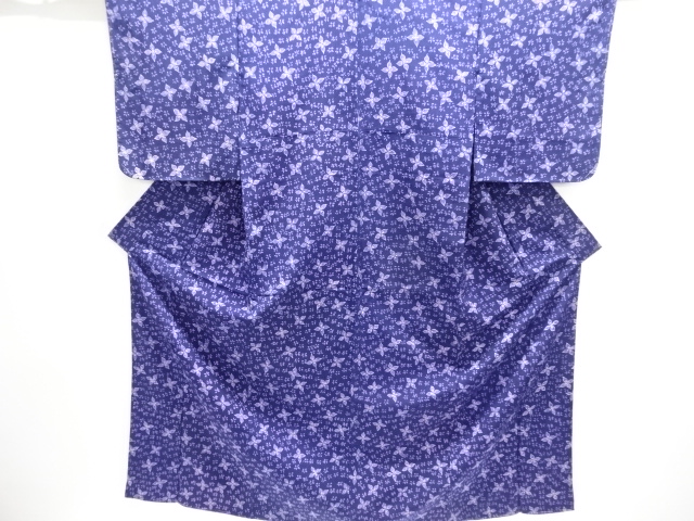 JAPANESE KIMONO / KOMON / FLOWER 